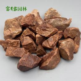 红色砾石 公园透水地坪水洗石子鸡血红