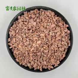 富贵家石厂机制红石子 6-9mm红砾石深红碎石米