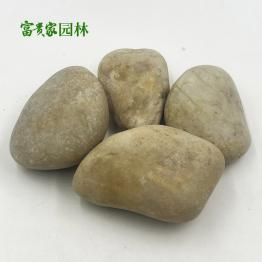 枯山水造景用黄色河卵石 别墅庭院民宿装饰鹅卵石