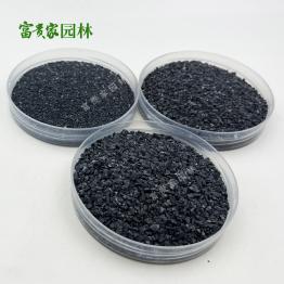 环氧地坪原料黑沙 水磨地板施工用黑色沙 富贵家细小黑石黑砂供应