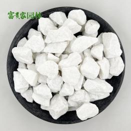 富贵家铺路白石 、3-5mm建筑水磨石 庭院白石子铺地白砾石