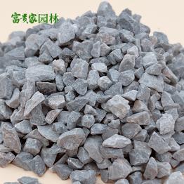 富贵家石厂批售灰色碎石 灰色庭院装饰石 灰石砾石 枯山水灰石