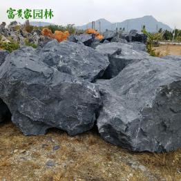 黑山石原石 园林景观造景日式枯山水庭院别墅异型加工