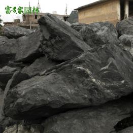 富贵家石业 矿山直出黑山石 庭院造景枯山水黑石 多规格