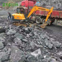 富贵家园林黑山石批发 厂出园艺设计点缀黑石 假山日式风格黑色置石