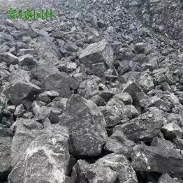 富贵家园林黑山石批发 厂出园艺设计点缀黑石 假山日式风格黑色置石