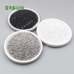 机制黑石子 中山园林绿化工程铺路用黑色水磨石子 户外座椅水洗石