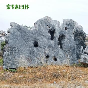 景观造景奇石 园林假山石造型黑色太湖石