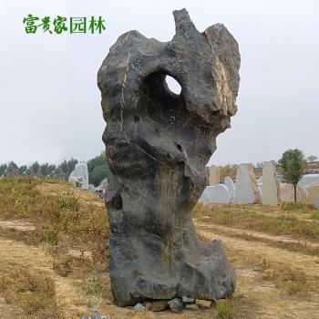 大型太湖石批发 庭院假山园林石 自然造型装饰刻字石