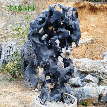 造型太湖石假山石材基地 别墅窟窿景观石批发