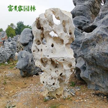 中式庭院风景石批发 别墅景观公园假山石