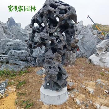 窟窿石假山石厂 太湖石造型多样 楼盘奇石批发
