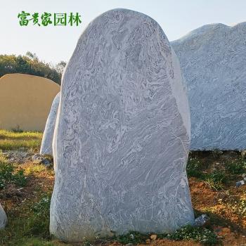 乡村村名刻字石 社区招牌石青花纹景观石