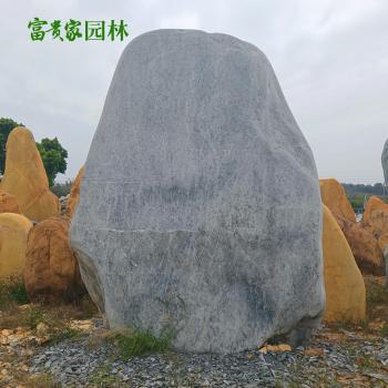 青石大型刻字景石 校园企业大门招牌石