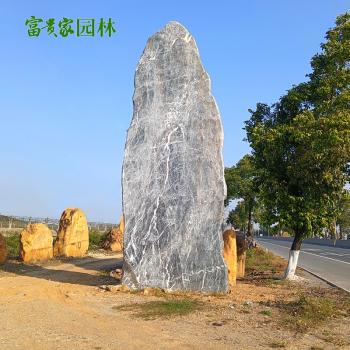 青石园林景石批发 青花石大型园林石