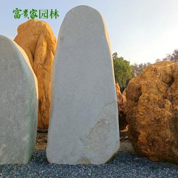 大型招牌刻字石 社区村牌标识青花纹石