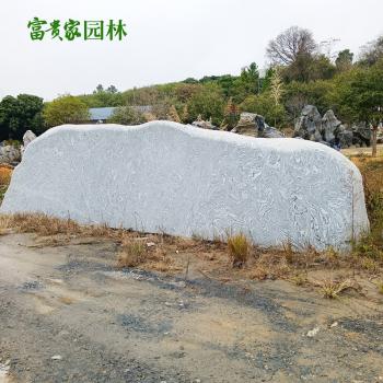 度假村大门刻字青花纹石 乡村路口指引石
