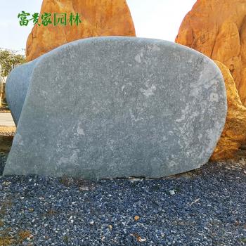 青花纹石路牌石 村牌标识招牌石厂