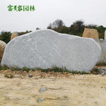景观刻字花纹青石批发 企业奠基招牌石