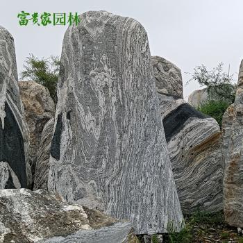 景观雪浪石 楼盘风景石泰山石刻字石