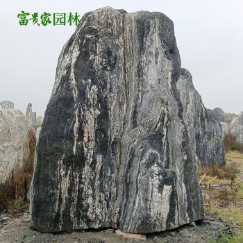 刻字花纹石雪浪石售楼处造景泰山石