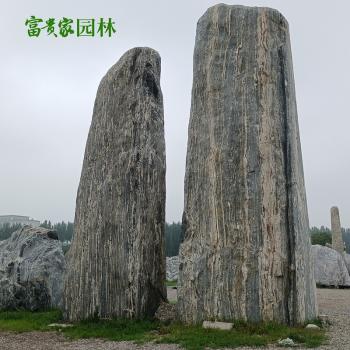 大型泰山石招牌石园林刻字景观石