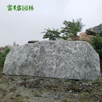 供应大型雪浪石泰山石 楼盘刻字风景石