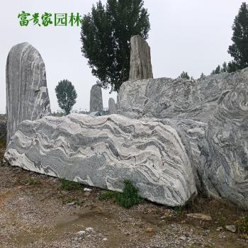 园林楼盘刻字泰山石 雪浪石花纹招牌风景石
