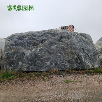 雪浪花纹景观石 校园校训泰山石支持刻字