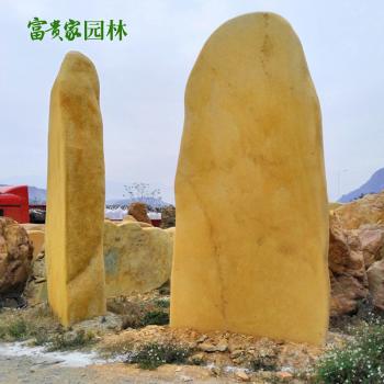 企业大门景观石 门牌黄蜡石刻字厂