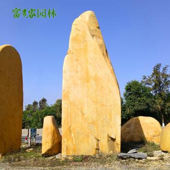 黄蜡石路牌石 景观刻字石批发 村牌标识石厂