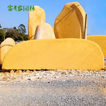 公园风景石 刻字村牌景观石楼盘黄蜡石