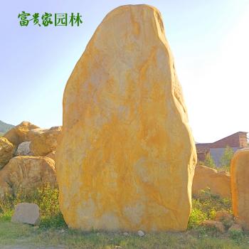 招牌石大型园林刻字景观石黄蜡石产地