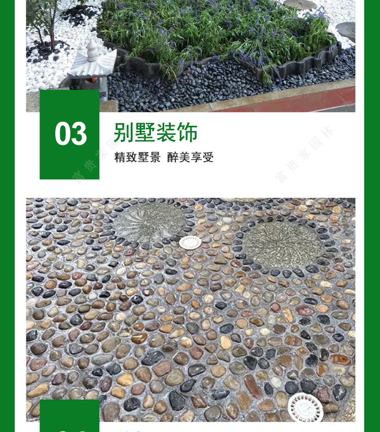 红色雨花石_14.jpg